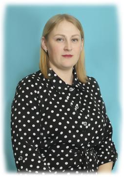 Кучеева Евгения Николаевна