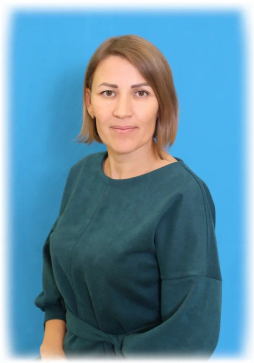 Серегина Наталья Владимировна