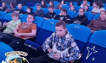      " "...